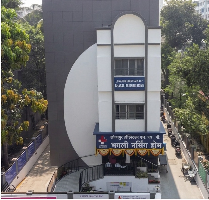 Lokapur Hospitals exterior