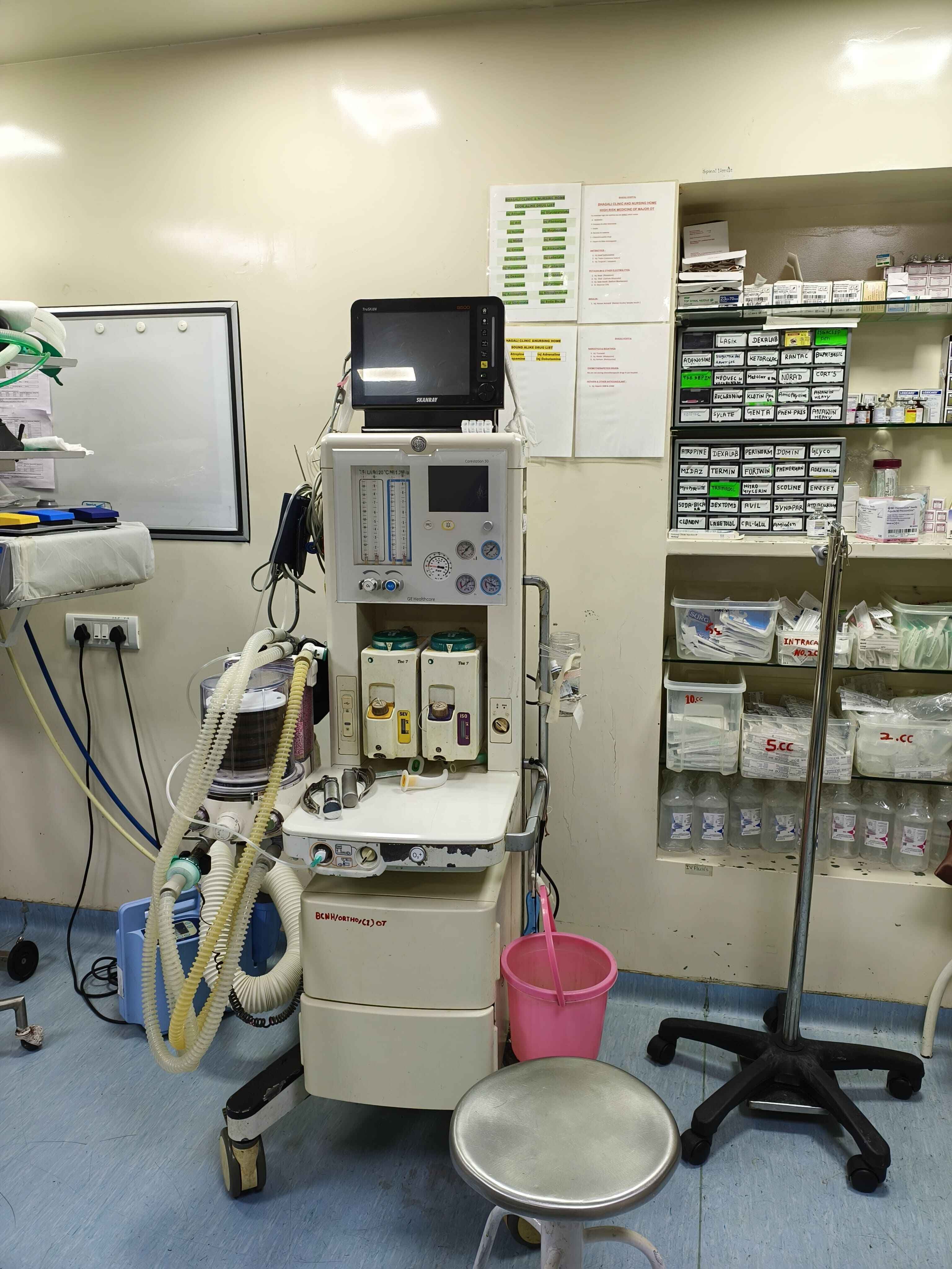 Hospital corridor