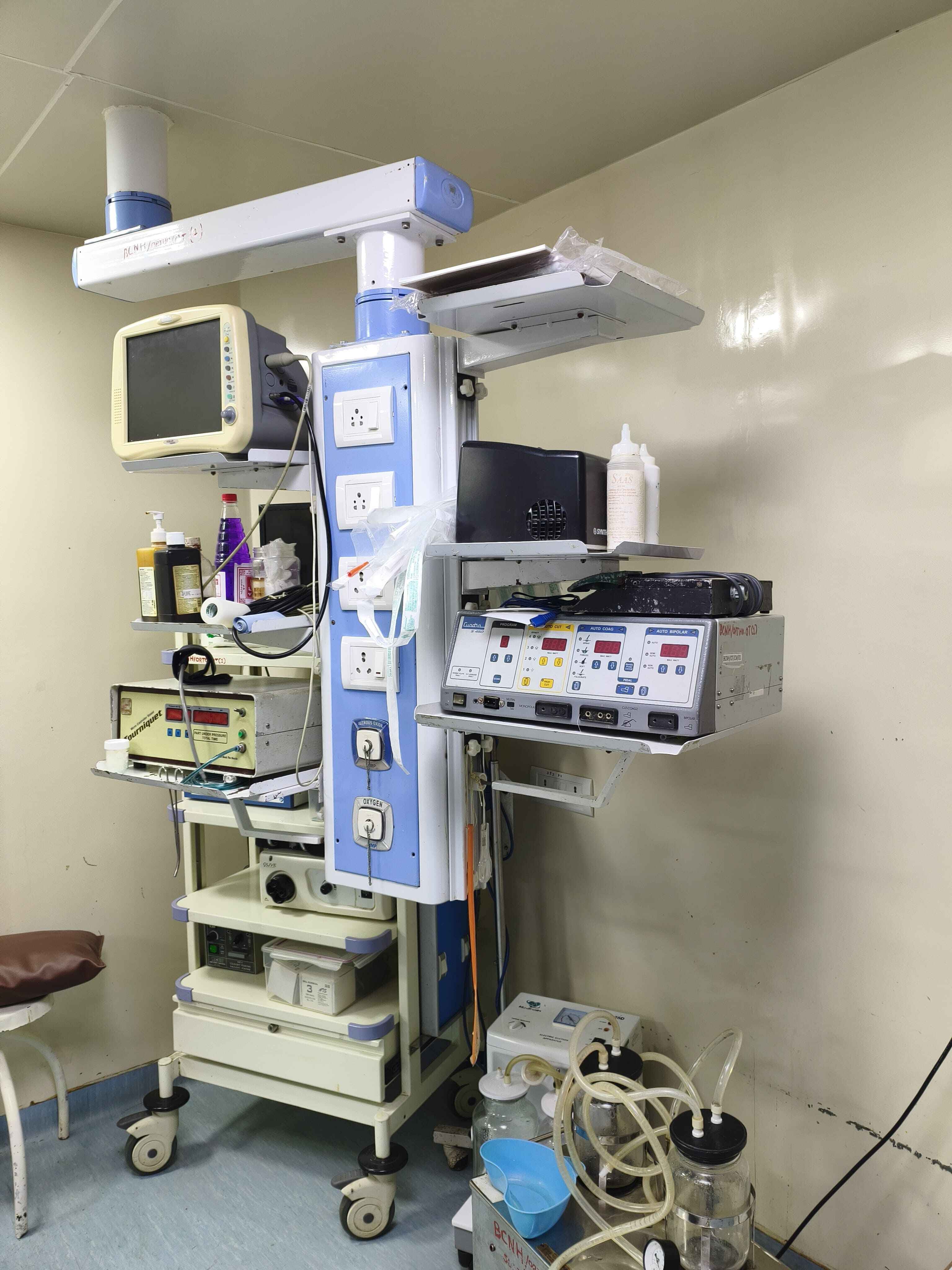 Medical diagnostic equipment